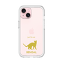 Slim Protection Premium Case［ &UCHINOCO - Bengal ］