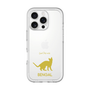 Slim Protection Premium Case［ &UCHINOCO - Bengal ］