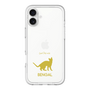 Slim Protection Premium Case［ &UCHINOCO - Bengal ］