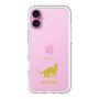 Slim Protection Premium Case［ &UCHINOCO - Bengal ］