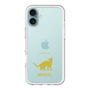 Slim Protection Premium Case［ &UCHINOCO - Bengal ］