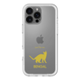 Slim Protection Premium Case［ &UCHINOCO - Bengal ］