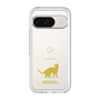 Slim Protection Premium Case［ &UCHINOCO - Bengal ］