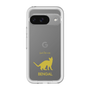 Slim Protection Premium Case［ &UCHINOCO - Bengal ］