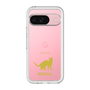 Slim Protection Premium Case［ &UCHINOCO - Bengal ］