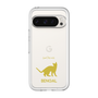Slim Protection Premium Case［ &UCHINOCO - Bengal ］