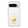 Slim Protection Premium Case［ &UCHINOCO - Bengal ］