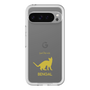 Slim Protection Premium Case［ &UCHINOCO - Bengal ］