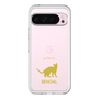 Slim Protection Premium Case［ &UCHINOCO - Bengal ］