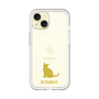 Slim Protection Premium Case［ &UCHINOCO - Bombay ］