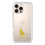 Slim Protection Premium Case［ &UCHINOCO - Bombay ］