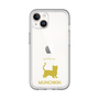 Slim Protection Premium Case［ &UCHINOCO - Munchkin Shorthair ］