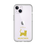 Slim Protection Premium Case［ &UCHINOCO - Munchkin Shorthair ］