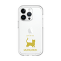 Slim Protection Premium Case［ &UCHINOCO - Munchkin Shorthair ］