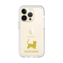 Slim Protection Premium Case［ &UCHINOCO - Munchkin Shorthair ］