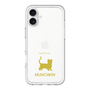 Slim Protection Premium Case［ &UCHINOCO - Munchkin Shorthair ］