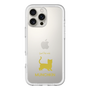 Slim Protection Premium Case［ &UCHINOCO - Munchkin Shorthair ］