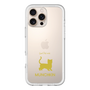 Slim Protection Premium Case［ &UCHINOCO - Munchkin Shorthair ］