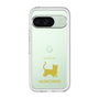 Slim Protection Premium Case［ &UCHINOCO - Munchkin Shorthair ］
