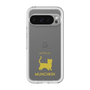 Slim Protection Premium Case［ &UCHINOCO - Munchkin Shorthair ］