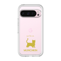 Slim Protection Premium Case［ &UCHINOCO - Munchkin Shorthair ］