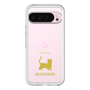 Slim Protection Premium Case［ &UCHINOCO - Munchkin Shorthair ］