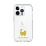 Slim Protection Premium Case［ &UCHINOCO - Munchkin Longhair ］