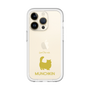 Slim Protection Premium Case［ &UCHINOCO - Munchkin Longhair ］