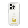 Slim Protection Premium Case［ &UCHINOCO - Munchkin Longhair ］