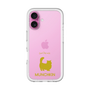 Slim Protection Premium Case［ &UCHINOCO - Munchkin Longhair ］