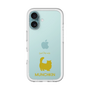Slim Protection Premium Case［ &UCHINOCO - Munchkin Longhair ］