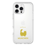 Slim Protection Premium Case［ &UCHINOCO - Munchkin Longhair ］