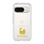 Slim Protection Premium Case［ &UCHINOCO - Munchkin Longhair ］