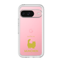 Slim Protection Premium Case［ &UCHINOCO - Munchkin Longhair ］
