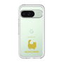 Slim Protection Premium Case［ &UCHINOCO - Munchkin Longhair ］