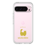 Slim Protection Premium Case［ &UCHINOCO - Munchkin Longhair ］