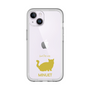 Slim Protection Premium Case［ &UCHINOCO - Minuet ］