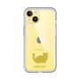 Slim Protection Premium Case［ &UCHINOCO - Minuet ］