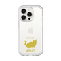 Slim Protection Premium Case［ &UCHINOCO - Minuet ］