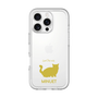 Slim Protection Premium Case［ &UCHINOCO - Minuet ］