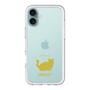 Slim Protection Premium Case［ &UCHINOCO - Minuet ］