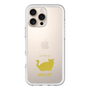 Slim Protection Premium Case［ &UCHINOCO - Minuet ］
