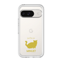Slim Protection Premium Case［ &UCHINOCO - Minuet ］
