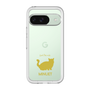 Slim Protection Premium Case［ &UCHINOCO - Minuet ］
