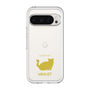 Slim Protection Premium Case［ &UCHINOCO - Minuet ］