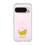Slim Protection Premium Case［ &UCHINOCO - Minuet ］
