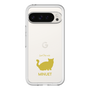 Slim Protection Premium Case［ &UCHINOCO - Minuet ］
