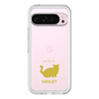 Slim Protection Premium Case［ &UCHINOCO - Minuet ］
