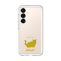 Slim Protection Premium Case［ &UCHINOCO - Minuet ］