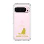 Slim Protection Premium Case［ &UCHINOCO -Maine Coon ］